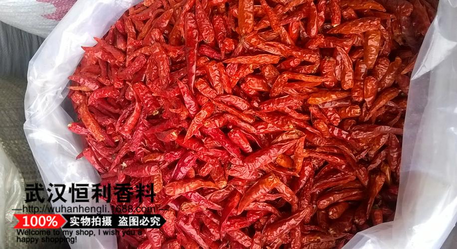 武汉市江岸区恒利农副产品经营部经销批发的花椒,青花椒,小米椒,小